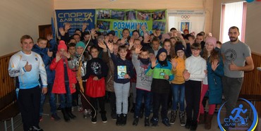 Майстер-клас зі стрільби з лука провели для дітей з Березнівщини 